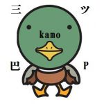 kamo