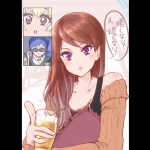 ありとくん