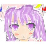 きー