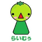 らいむぅ