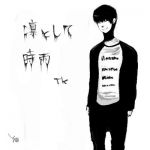 CCWO
