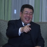 我馬　緩次郎