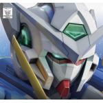 GUNDAM