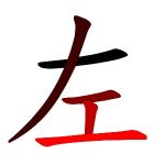 Left