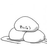 さとうzero