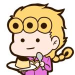 こっつ