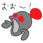 興味03