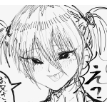 わちりの穴倉