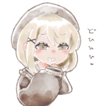 ぱん