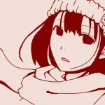 ほずみ