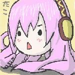 いーらん/3リットルP