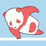 をよ