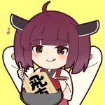 あらまき