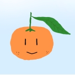 えのみかん