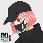 さくひこ