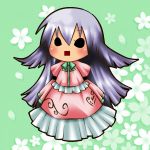 閨轡(けいひ)
