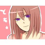 tomo