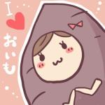 浅見ゆい
