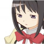 嘯(しゃお)
