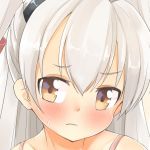 あいば