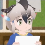ナガラ
