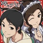 榎本鈴