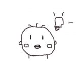 ぽえぽえ