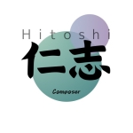 Hitoshi