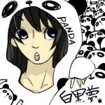 白黒夢