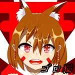 ゴロ猫