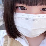 おぬ