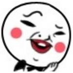 てりん