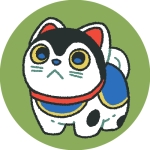 いぬ