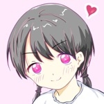 はとこ