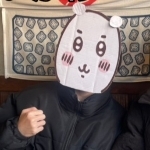 土谷(ツチヤ)