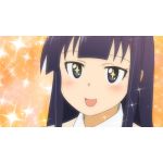 リベラ☆