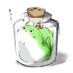 高菜