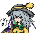 えらる