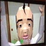 まったりーぬ