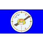 延寿
