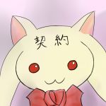 上京