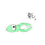 あとばる
