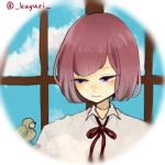 くゆり