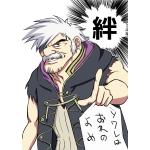 さんぞく