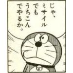 らんぶ