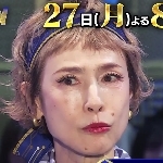 こん