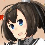 世並べ