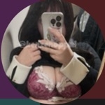 でで