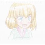 マイト