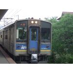 Sanseku